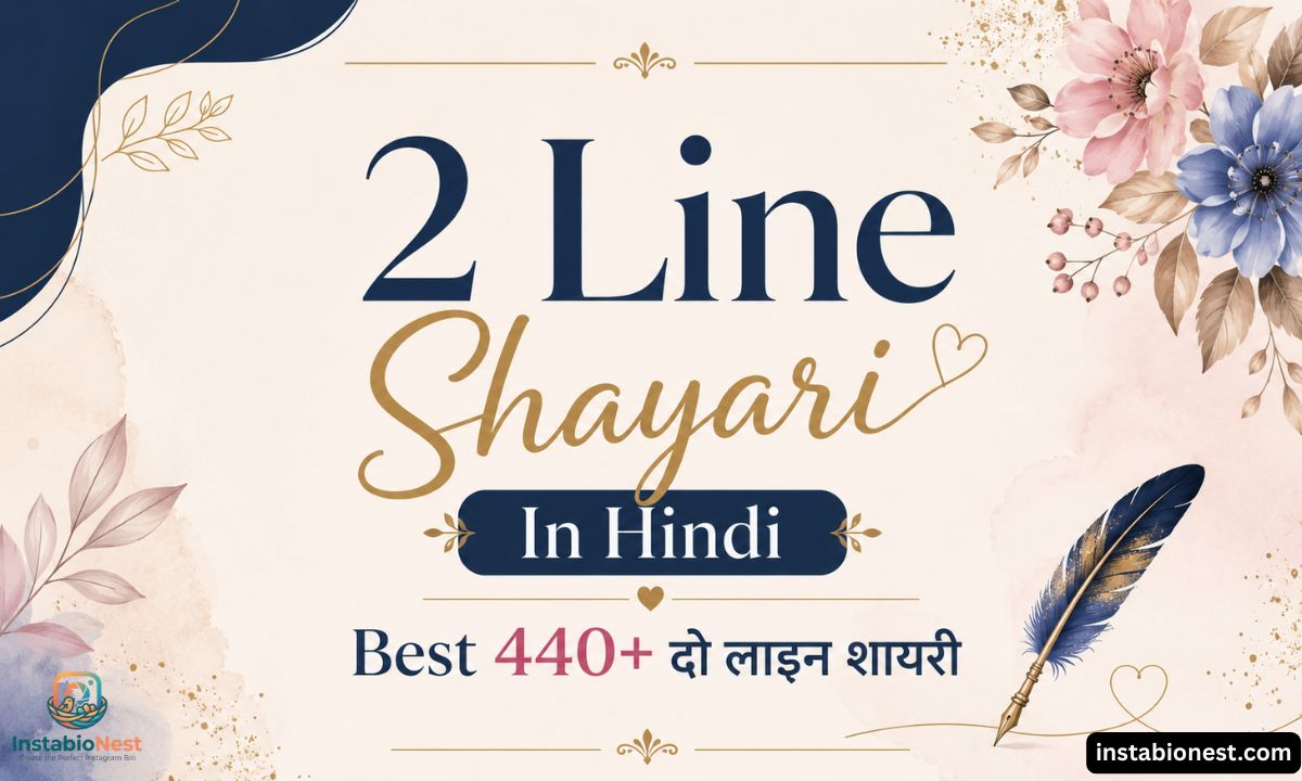 2 Line Shayari In Hindi