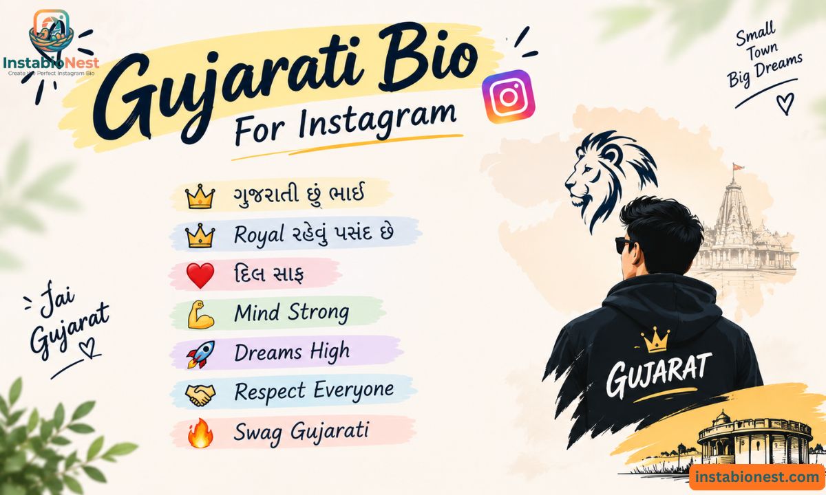 Instagram Bio In Gujarati
