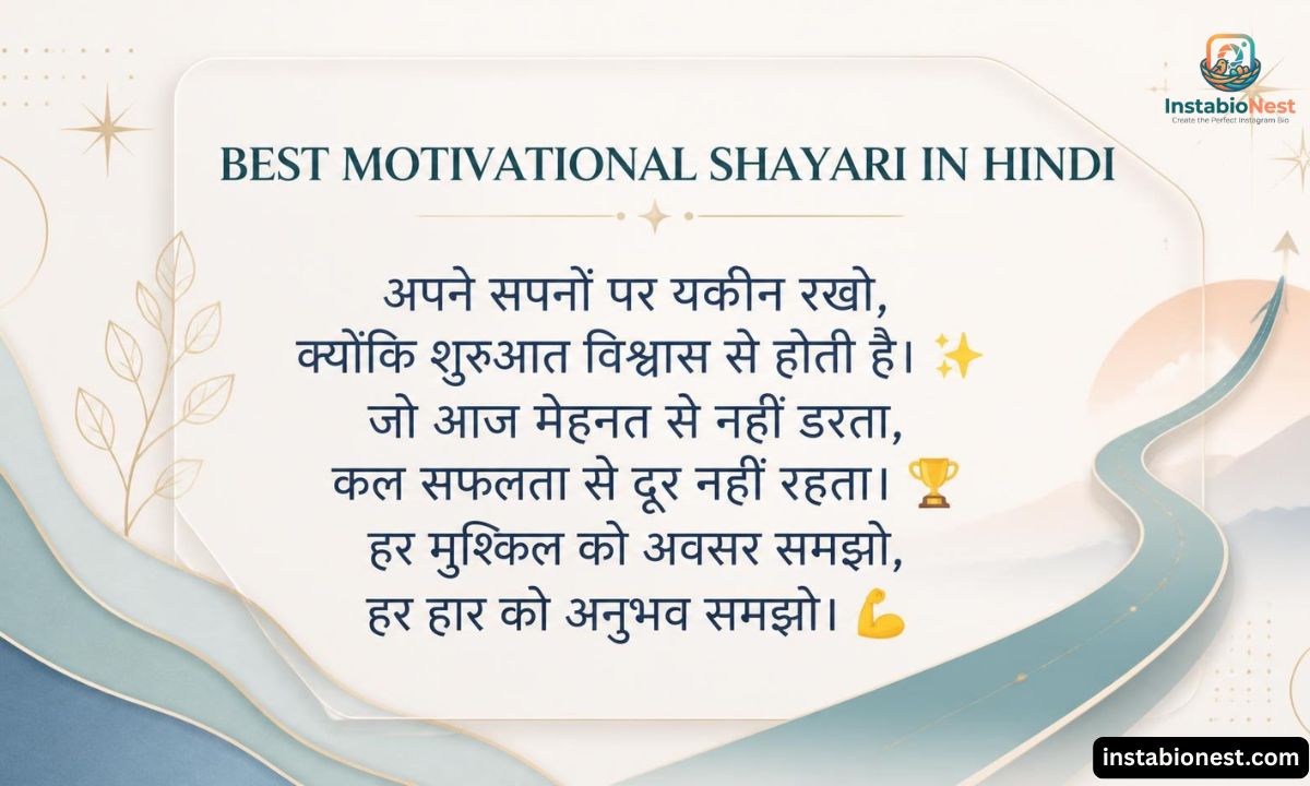 Motivational Shayari