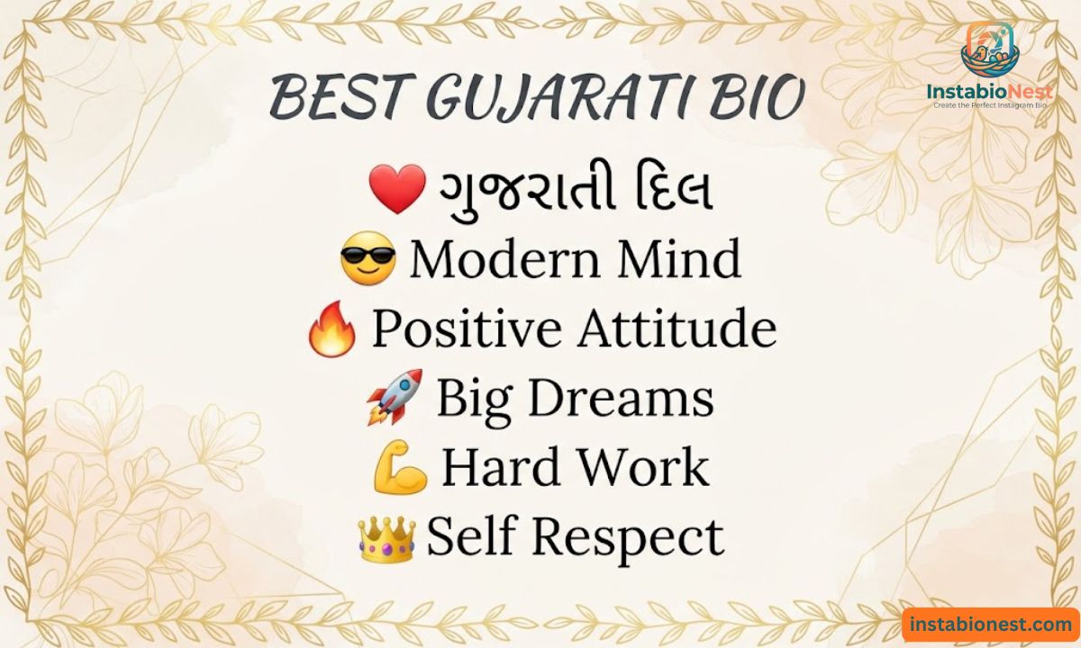 Instagram Bio In Gujarati