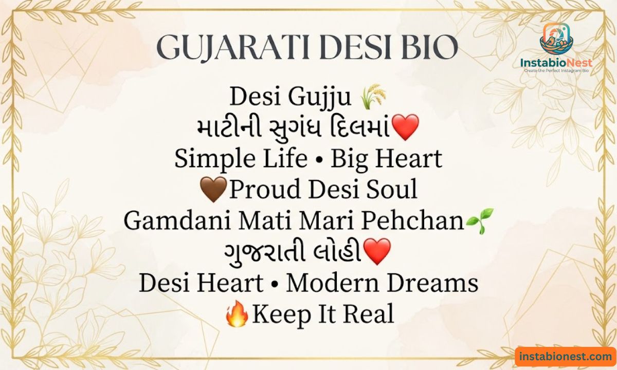 Instagram Bio In Gujarati