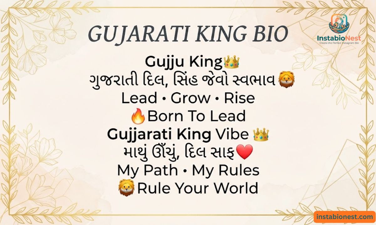 Instagram Bio In Gujarati