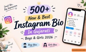 Instagram Bio In Gujarati