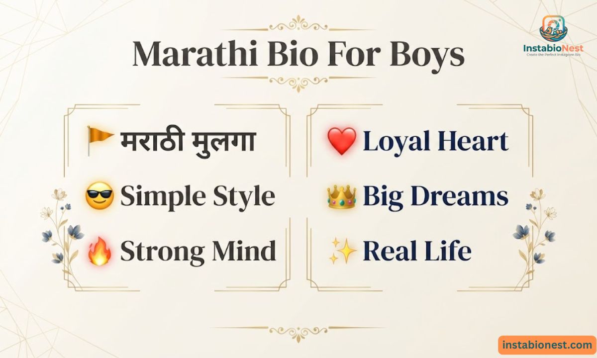 Instagram Bio In Marathi