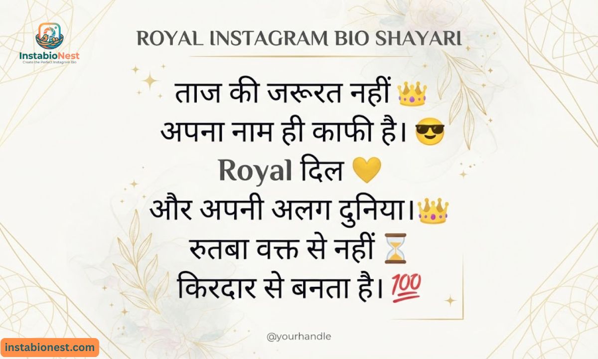 Instagram Bio Shayari