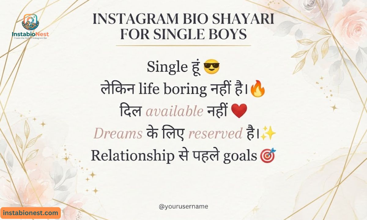 Instagram Bio Shayari