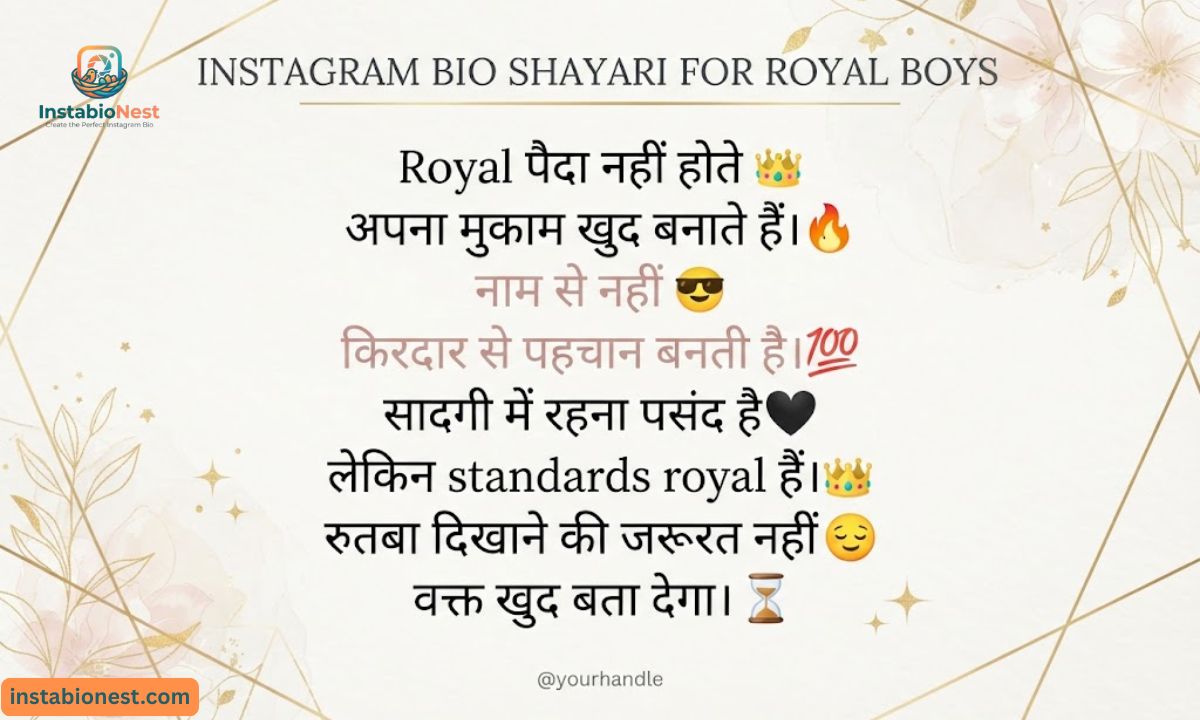 Instagram Bio Shayari